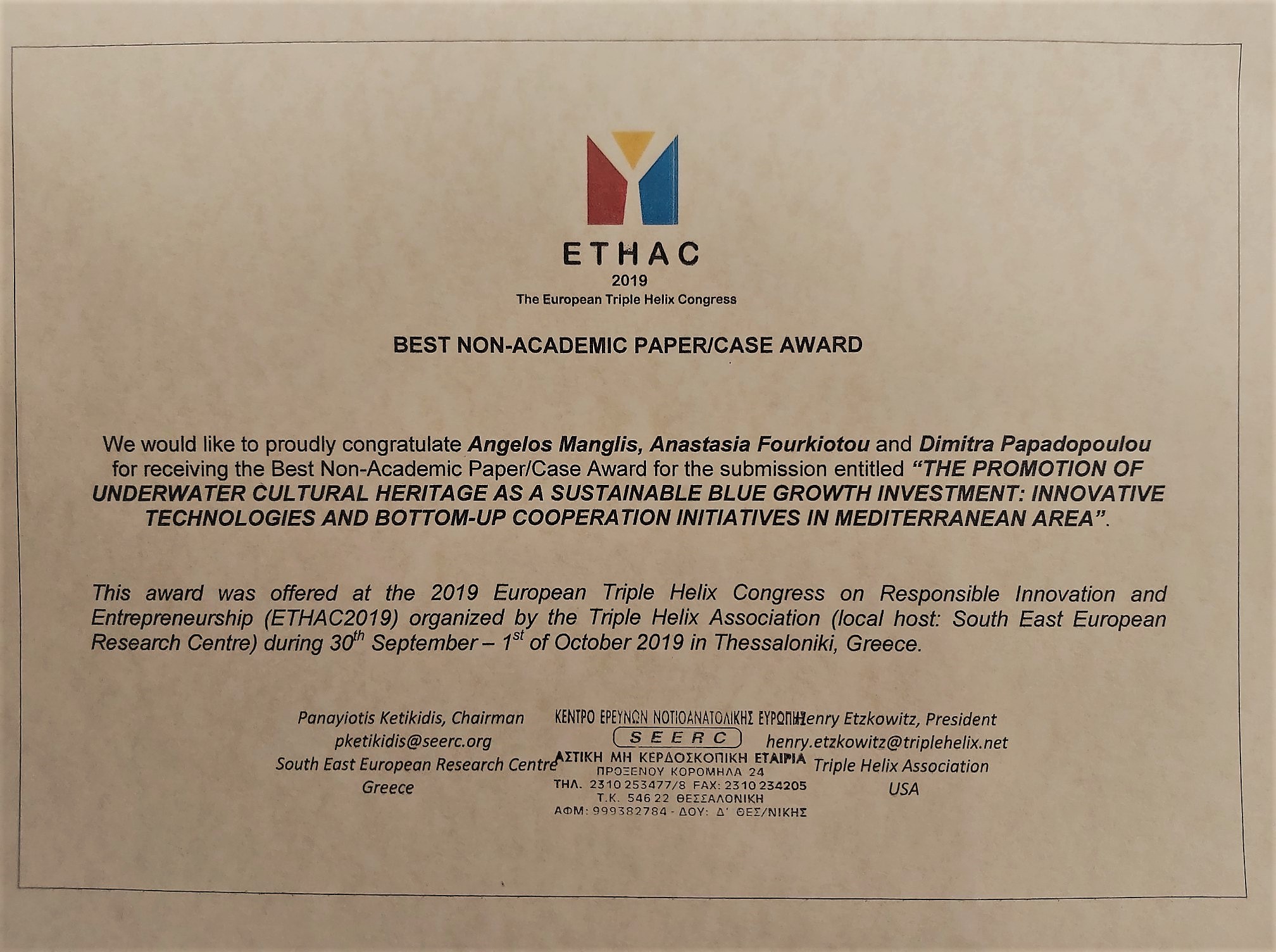 ETHAC 2019 Award